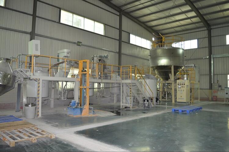 生產(chǎn)車(chē)間1 生產(chǎn)車(chē)間1