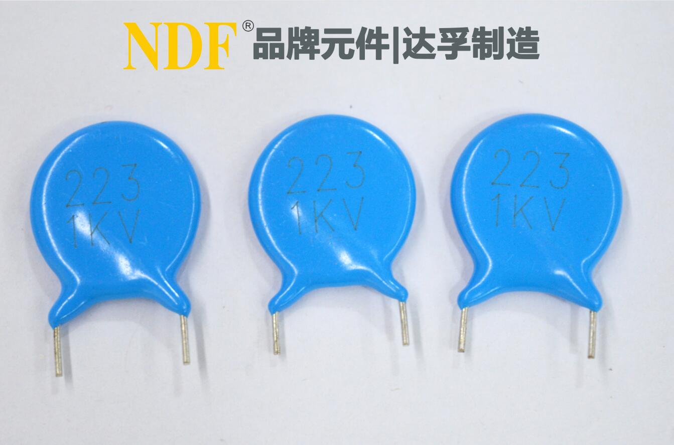 為什么說陶瓷電容器與頻率有關系呢？