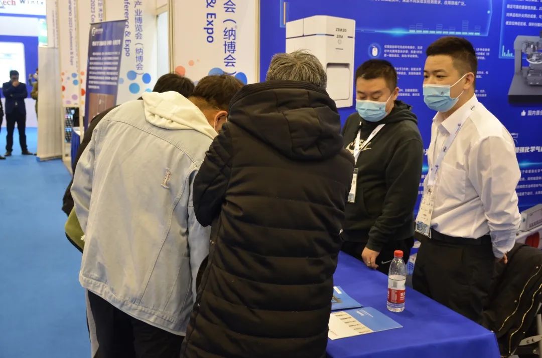 澤攸科技亮相第十三屆納博會 澤攸科技亮相第十三屆納博會