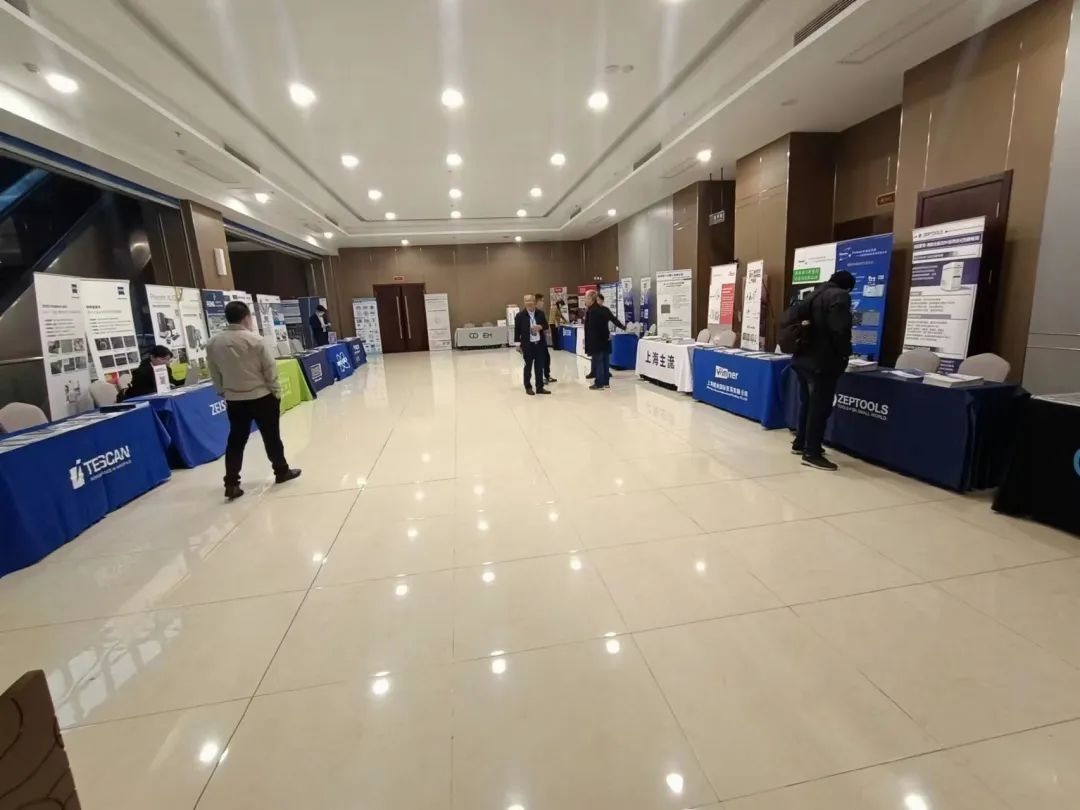 展位現場 展位現場