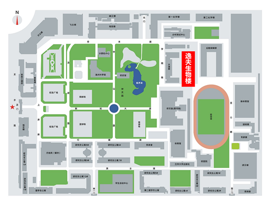 研討會地址 研討會地址