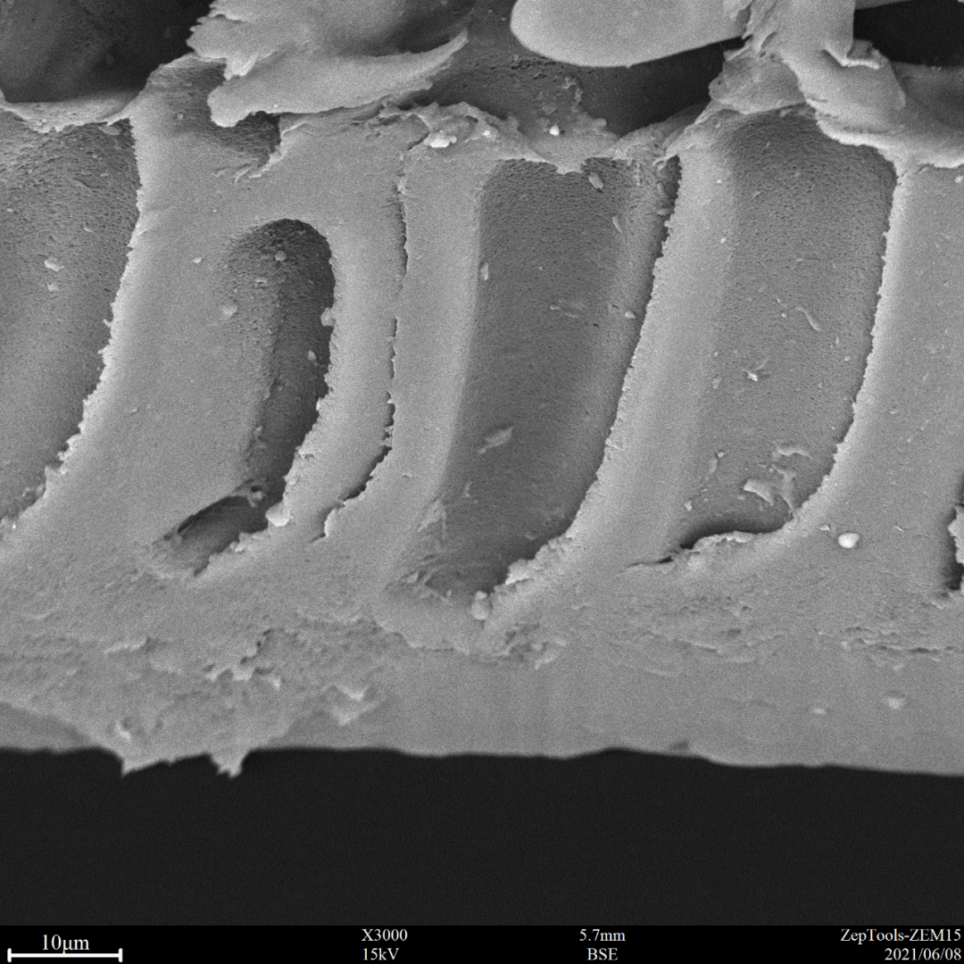 高分子材料 高分子材料