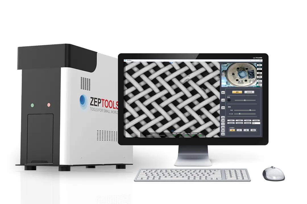 ZEM18臺式掃描電鏡 ZEM18臺式掃描電鏡