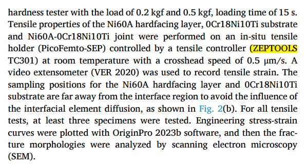 澤攸科技原位SEM在Ni-Cr-B-Si合金替代研究中的應(yīng)用(圖2) 2.png