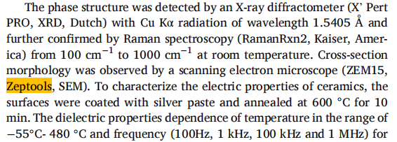 臺(tái)式掃描電鏡