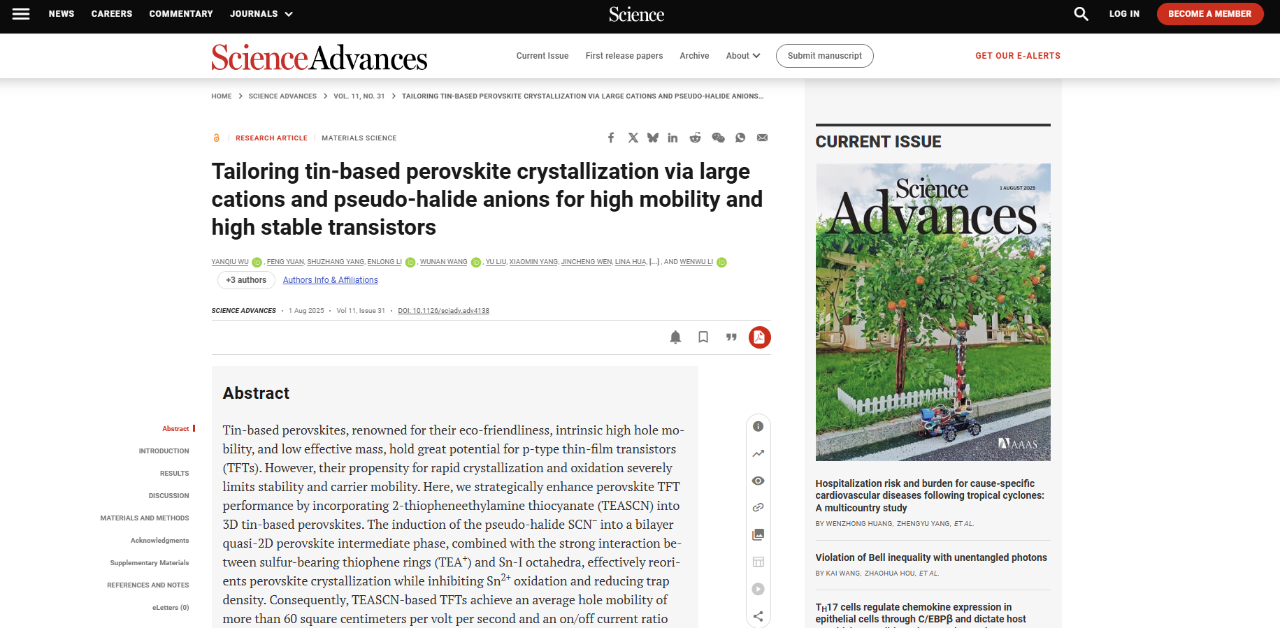 澤攸科技JS系列臺(tái)階儀 澤攸科技JS系列臺(tái)階儀