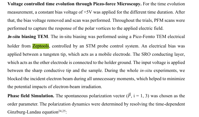 澤攸科技原位TEM 澤攸科技原位TEM